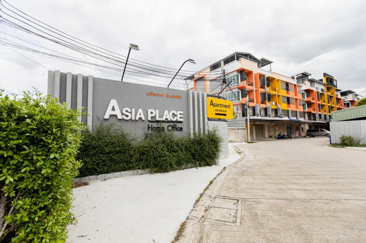 Asia Place Apartment Bangkok Esterno foto